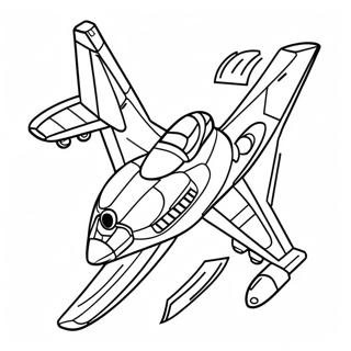Kolorowanka Z Dzikim Mysliwcem Sil Powietrznych 108312-45287