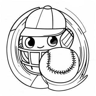 Urocza Kolorowanka Z Akcesoriami Do Softball 111065-47515