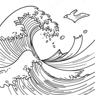 Kolorowanka Tsunami 117004-52404