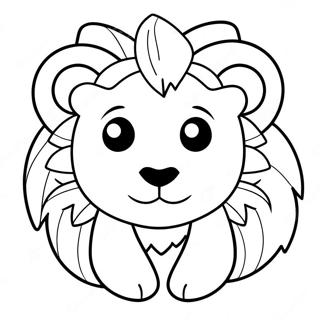 Kolorowanka Z Urocza Twarza Lwa 120683 55376