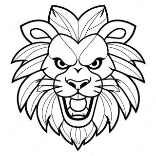 Kolorowanka Z Wsciekla Twarza Lwa 120684 55378
