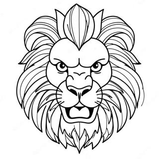Kolorowanka Z Wsciekla Twarza Lwa 120684 55379