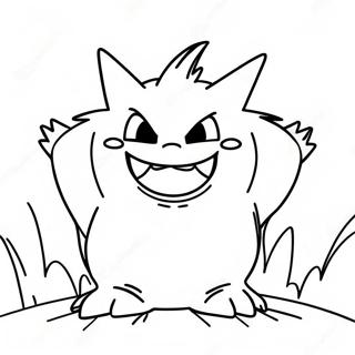 Gengar Kolorowanki