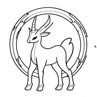 Arceus Z Zlota Aureola Kolorowanka 44709 9782