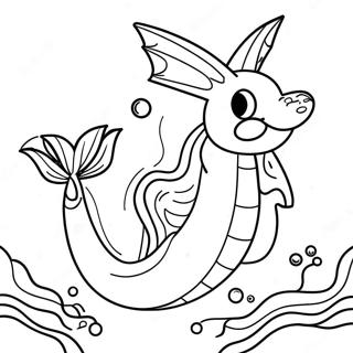 Gyarados Plywajacy W Oceanie Kolorowanka 45411-9946