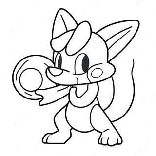 Lucario Z Aura Strona Do Kolorowania 62791-13876