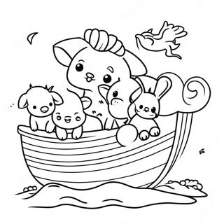Kolorowanka Z Uroczymi Malymi Zwierzetami Na Arce Noego 74344-17680