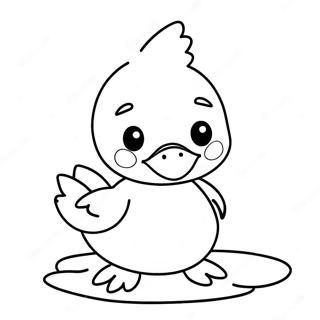 Kolorowanka Wesoly Zolty Kaczatko 90015 30122