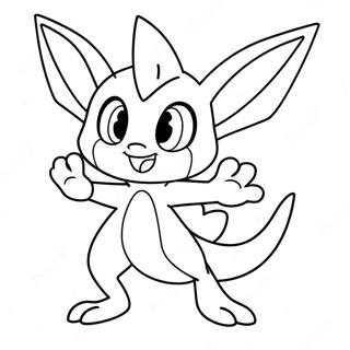 Kolorowanka Uroczej Greninji W Akcji 92711 32287